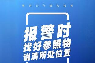 ?这脚法？45岁中村俊辅在退役赛上演任意球帽子戏法+狂轰六球