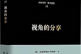 巴萨派出2名U17球员首发，继1984年奥萨苏纳后第二支西甲球队