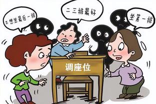 格列兹曼：马竞将是我最后一家欧洲俱乐部，这里就是我的家