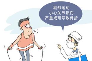 新利体育官网注册入口查询电话号截图0