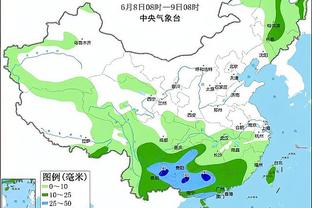 新利体育APP官方入口苹果截图3