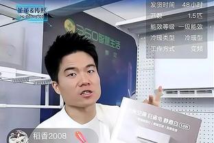 兄弟大战！崔永熙：每次想和三宁正经打 他就总出点意外？