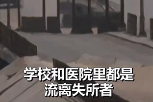 波斯特科格鲁谈与利物浦传闻：专注于带领热刺强势结束本赛季