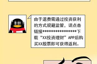 必威体育外围怎么下载