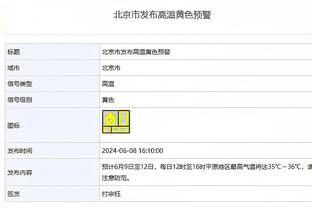 记者：尤文8月差点签下贝拉尔迪，现在阿莱格里考虑冬窗再做尝试