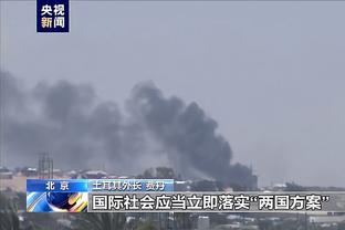 开云官网入口下载地址截图2