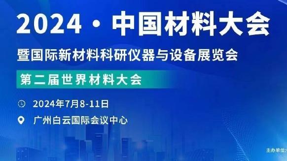 188金宝搏登录入口