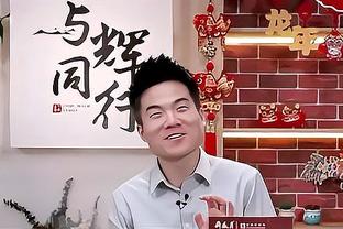 张文逸：教练打是亲骂是爱 杜导对我们越严苛那是对我们的好