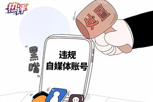 季后赛or附加赛？卡莱尔谈收官战：主场作战有机会 我们要准备好